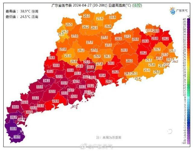 广州一区龙卷预警！多区​冰雹橙色预警生效中！流溪河水库再次加大泄洪