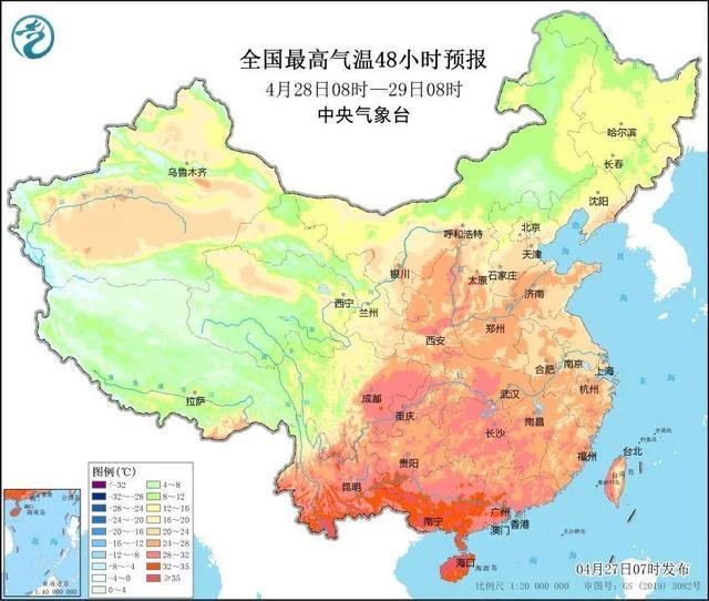 明日你和雨水都上班！记得调闹钟、备好伞！“五一”天气怎么样？