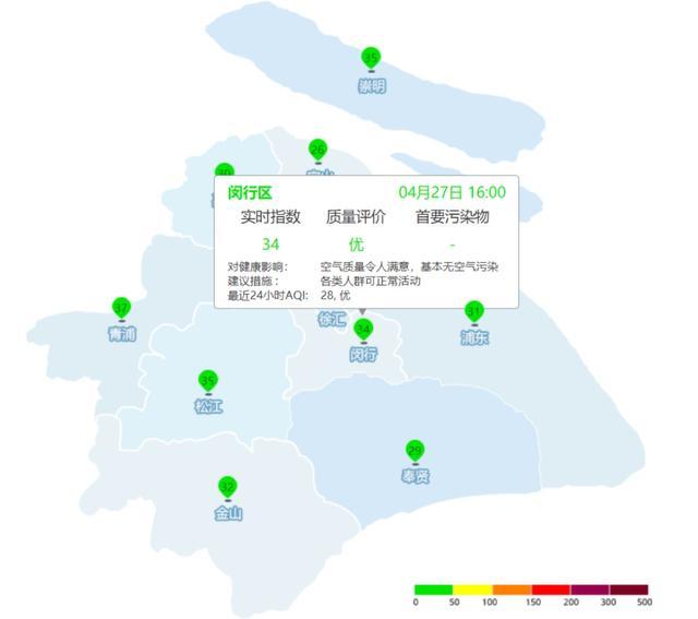 明日你和雨水都上班！记得调闹钟、备好伞！“五一”天气怎么样？