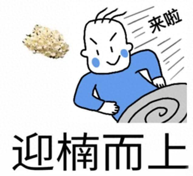 这种花这么臭，为什么还要种？