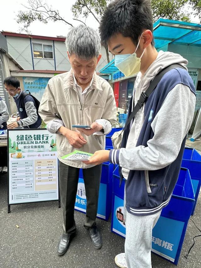 闲置物品“一键回收”，宝山路街道开展线下推广活动