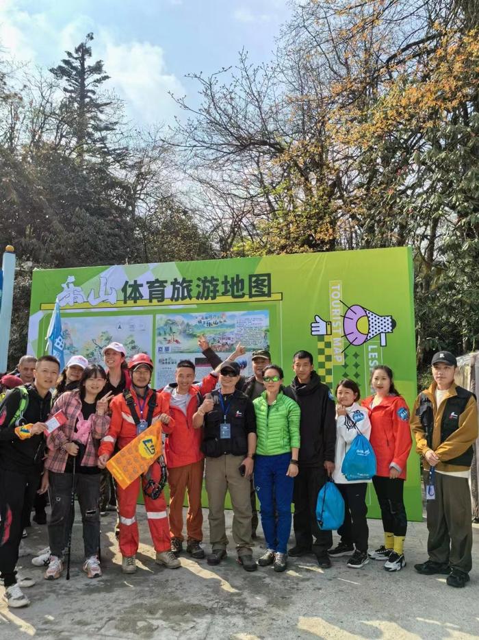 视频｜“体育赛事进景区、进街区、进商圈”四川站启动