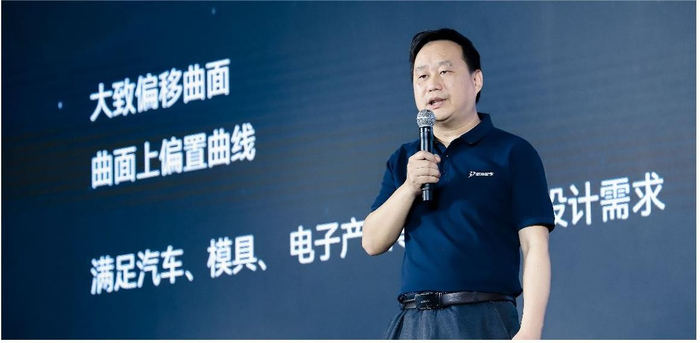 现场展示的十大亮点功能，获得了观众的高度赞誉，同时也将为用户带来全新的设计新体验。