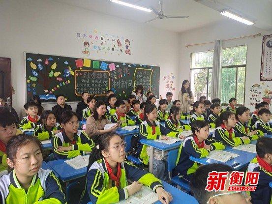 衡南县江口联合学校赴泉溪中学、中心小学开展教学研讨活动