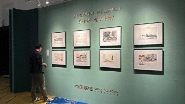 400余件拍品在上海中心开展，将促进北京上海两地艺术品交易市场灵活流通