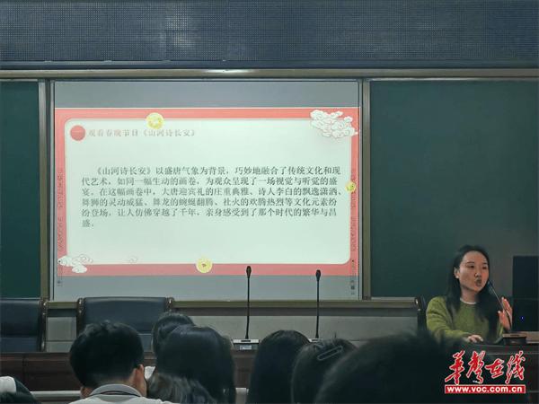 天宇学校红霞文学社开展第三次社团活动