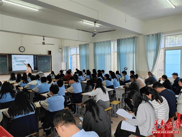 挖掘教学新力量  永州工贸学校教师大比武