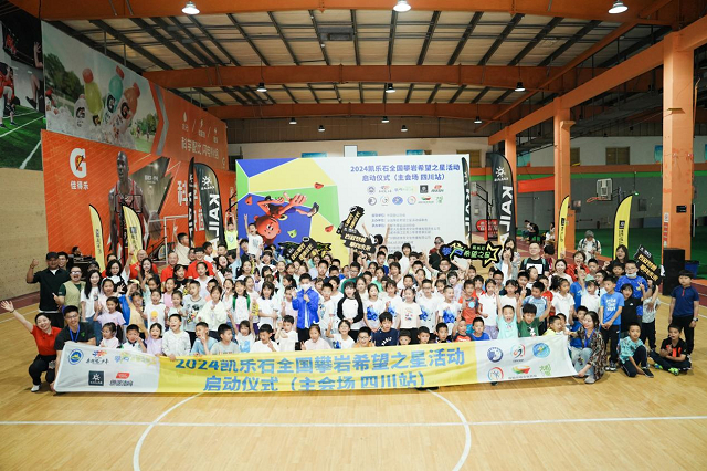 （来源：News快报）