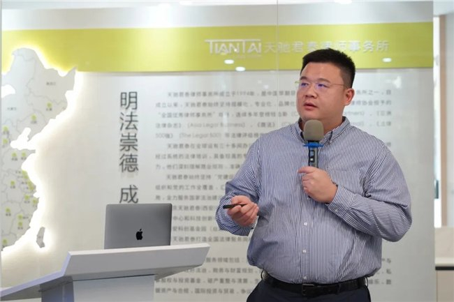 西安环大学创新创业投资有限公司 ?杨箫阳