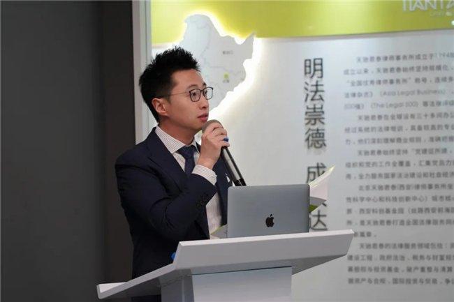 天驰君泰西安分所管理委员会委员、高级合伙人? 杨帆