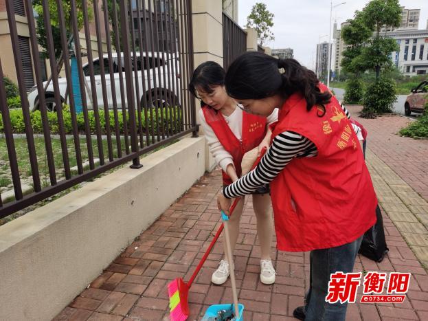 合力创文！衡阳师范学院附属小学党总支开展主题党日活动