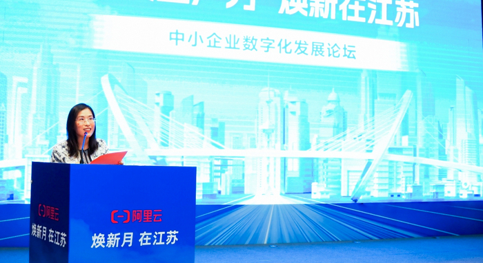 阿里云市场部总裁刘湘雯
