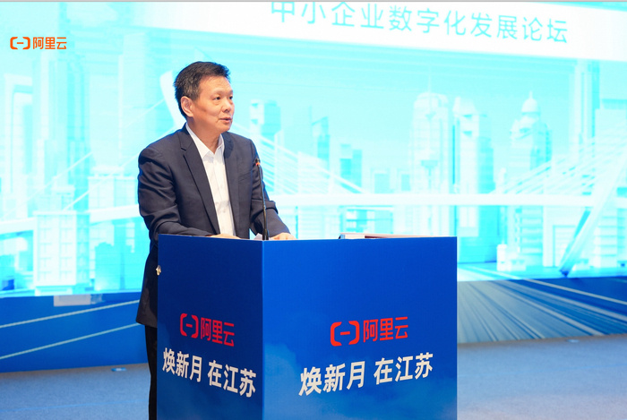 江苏省工业和信息化厅二级巡视员曹阳