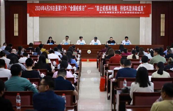 湖北省第17个“全国疟疾日”宣传活动在中国十五冶启动