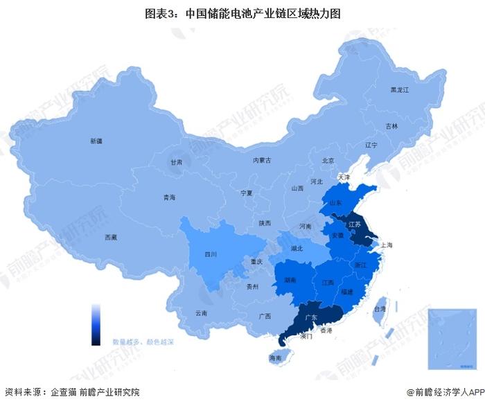 【干货】2024年储能电池行业产业链全景梳理及区域热力地图