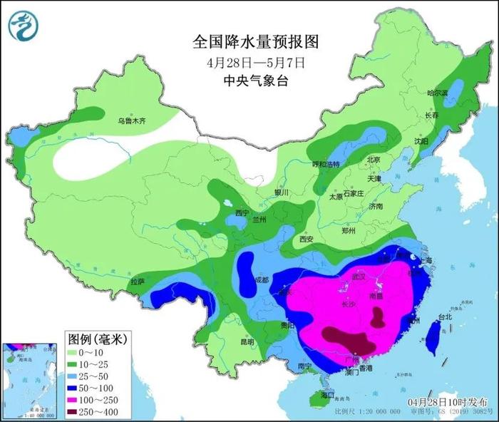 极端天气安全提示 五一出游注意防范