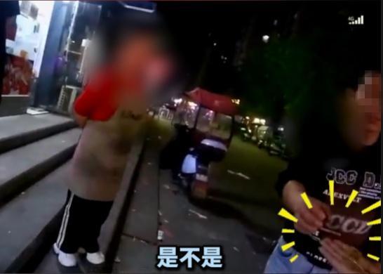 2万元的手链一秒被偷？“鹰眼”民警巧破“乌龙案”