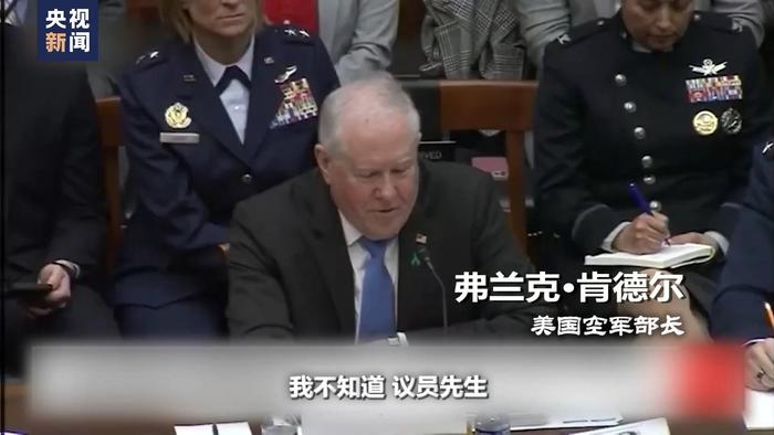 美官员：美国正努力将更多军援物资运抵乌克兰