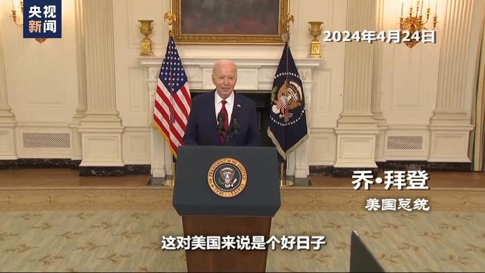 美官员：美国正努力将更多军援物资运抵乌克兰