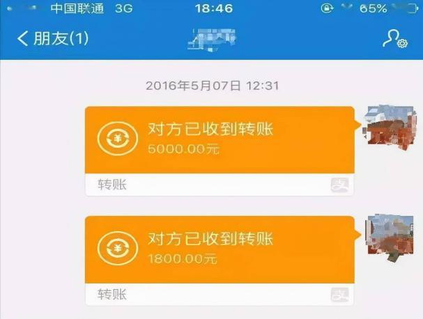 恋爱转账如何认定？哪些情形彩礼可以返还？军队律师来解惑！