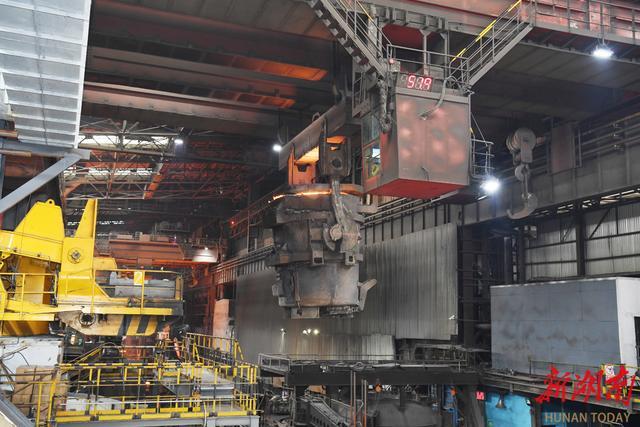 湖南钢铁集团发布钢铁行业人工智能大模型 树立全球钢铁行业数智化转型新标杆