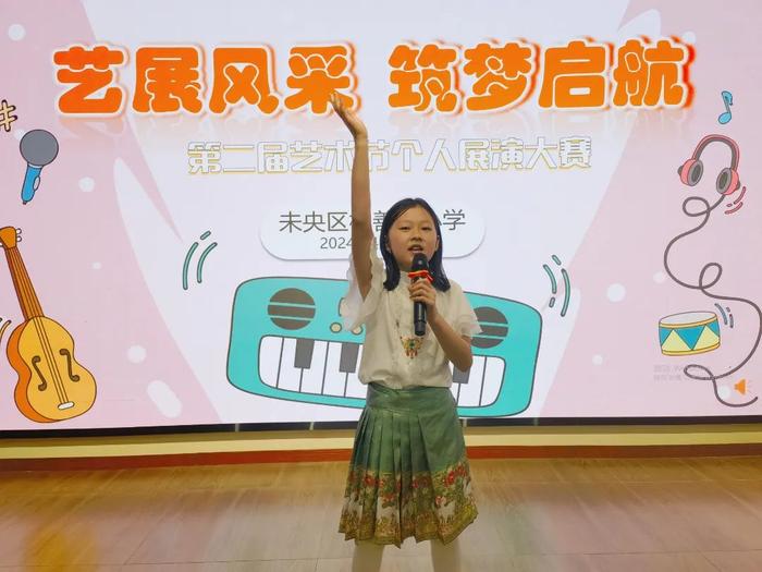 未央区杨善寨小学举行第二届“汉风雅韵”艺术节个人展演大赛