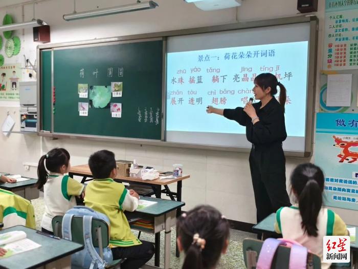 共育“幼苗”成长 成都市娇子小学携手锦江区树基福幼幼儿园开展幼小衔接联合教研活动