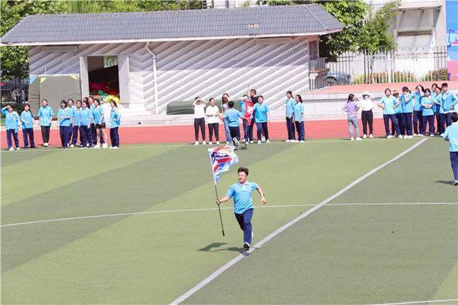 西安高级中学2024年春季田径运动会开幕