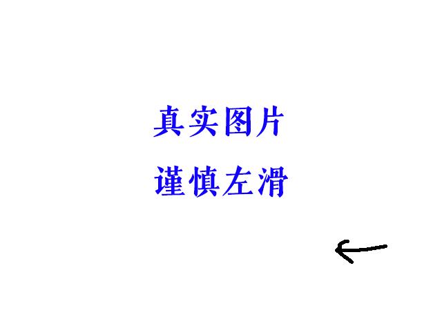 17岁男生踢足球猝然倒地，整个家族的“心事”藏不住了