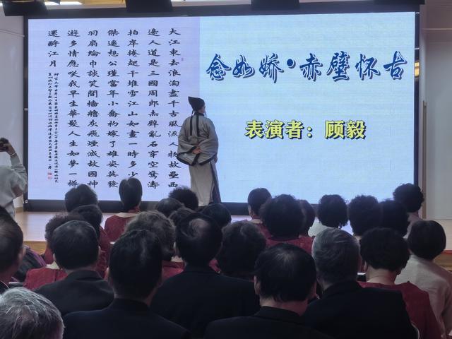 彭浦新村街道举行诗朗诵赏析会