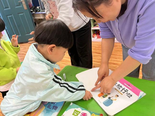 西安市灞桥区常家湾幼儿园家长进课堂活动纪实