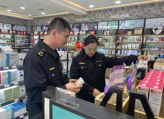 黑龙江省双鸭山市市场监管局开展化妆品经营单位信用分级管理工作