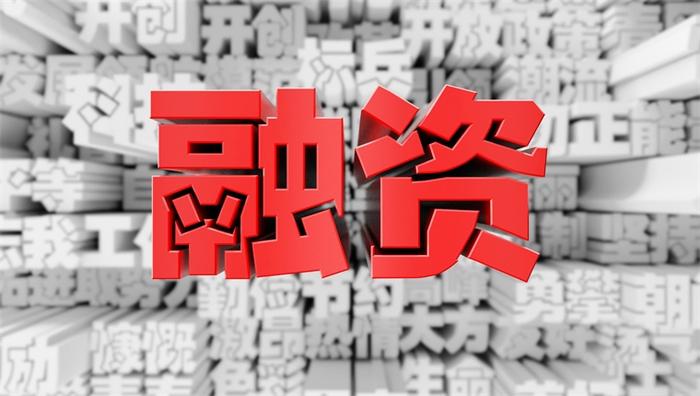 仅1个月！最火低空经济公司再获1个亿融资，有政府出资5亿让其迁总部【附低空经济行业前景预测】