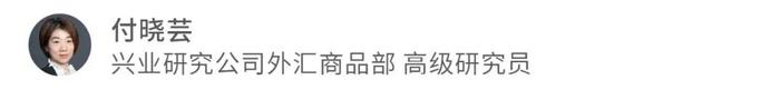 外汇商品 | 黄金5月中旬或再度进入增持良机——贵金属周报2024年第15期