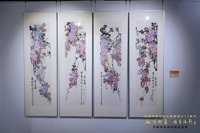 C视频丨省文化馆这场国画作品展邀你游历彩墨间丨五一安逸游四川