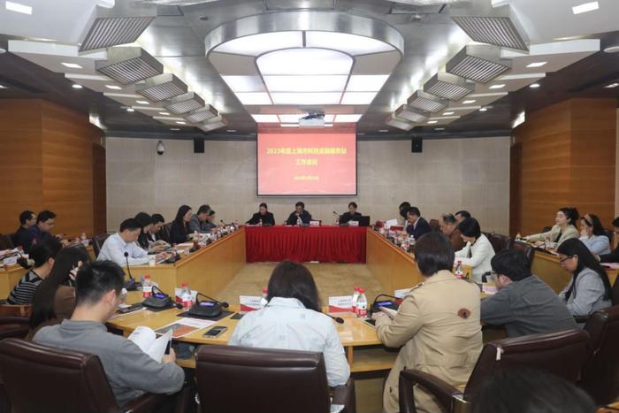 上海股交中心荣获“上海市科技金融服务站表扬单位”称号
