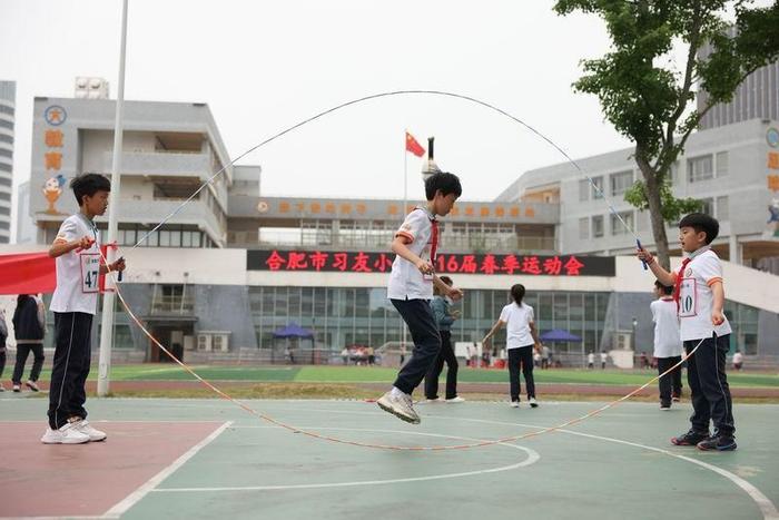 热辣滚烫展风采 活力全开向未来——合肥市习友小学第十六届运动会开幕！