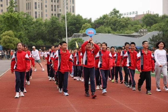 热辣滚烫展风采 活力全开向未来——合肥市习友小学第十六届运动会开幕！