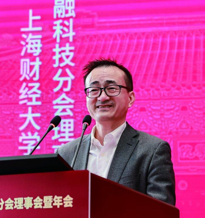 上海财经大学校长刘元春：金融科技为人才培养模式带来新挑战