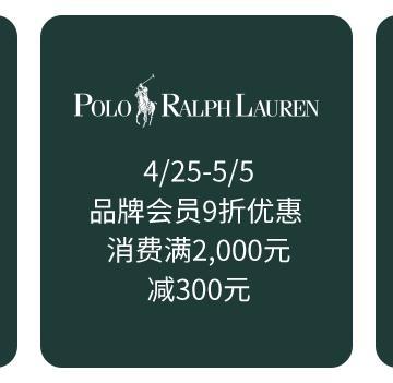 比斯特8周年好礼藏不住！只为宠爱你