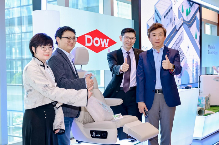 陶氏公司与长春富晟汽车技术研发有限公司合作