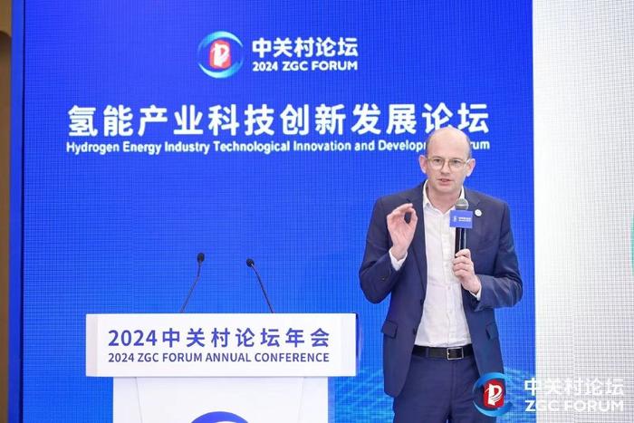 2024中关村论坛年会│中国氢能产业进入提质增效新纪元