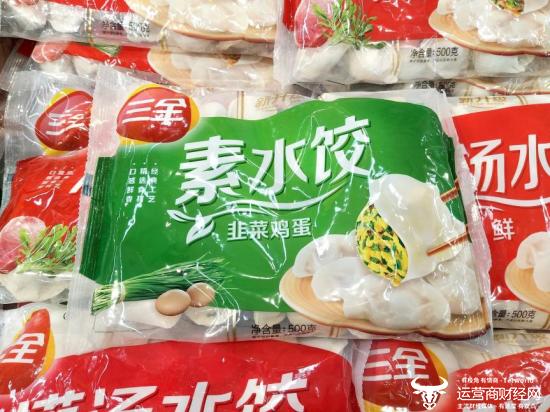 三全食品高管多年薪酬不变  但董事长陈南今年分红就将获4000多万元