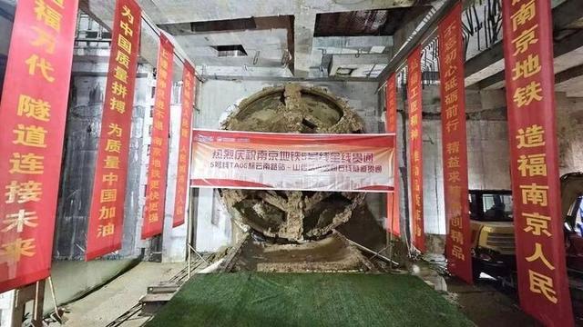 “换乘王”南京地铁5号线隧道贯通，全线通车近了！