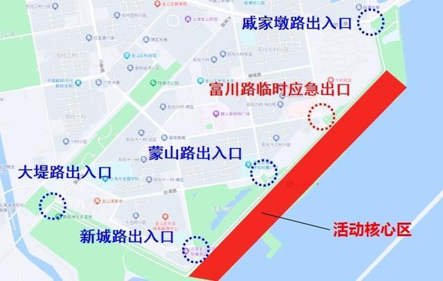 2024上海湾区·金山城市沙滩国际音乐烟花秀交通攻略