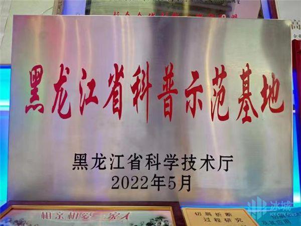 “五一”没想好去哪儿？来哈尔滨理工大学金属切削刀具馆瞧瞧