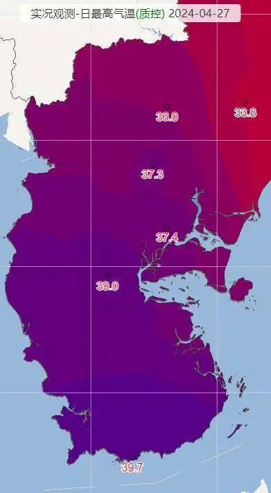 38.8℃！湛江市区最高气温记录被打破