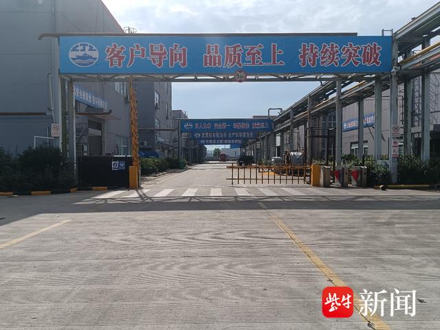 泰兴冶炼厂有限公司：名列中国前茅的氧化亚铜生产基地