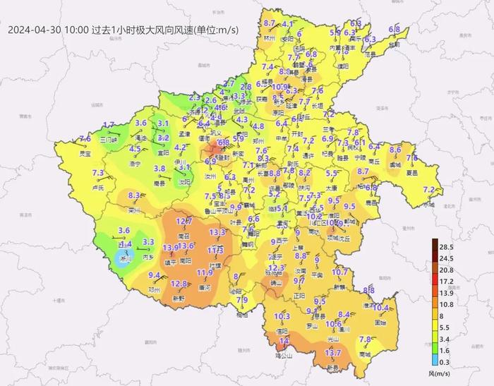 最低9℃，有雨！五一郑州天气→