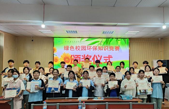 知识引领 向绿而行——临泉县第五中学开展绿色校园环保知识竞赛活动